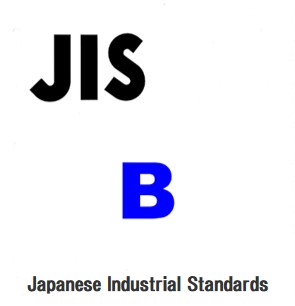 JIS B Standard Paper Size