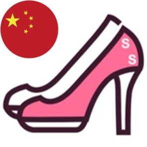 CN Shoe Size